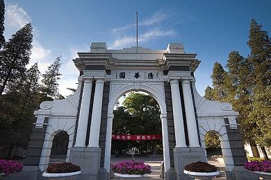 官方宣布《NBA 2K25》PC端确认将为“新世代”版本